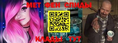 прущие грибы Туймазы