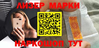 кристаллы Тула