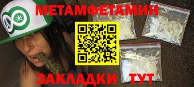 прущий лед Тверь