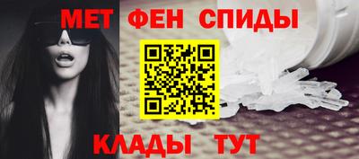 прущие грибы Туймазы