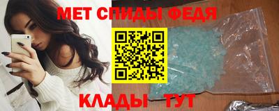 прущий лед Тверь