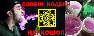марки lsd Татарск