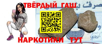 прущий лед Тверь