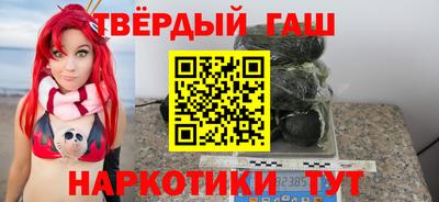 марки lsd Татарск