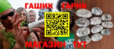 прущий лед Тверь