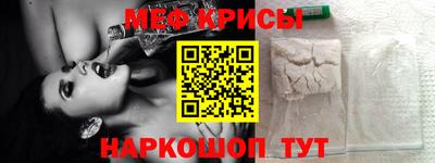 метадон Тара