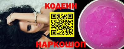 марки lsd Татарск