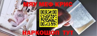 прущий лед Тверь