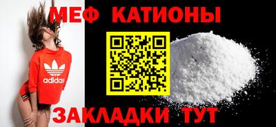 марки lsd Татарск