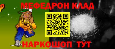 метадон Тара